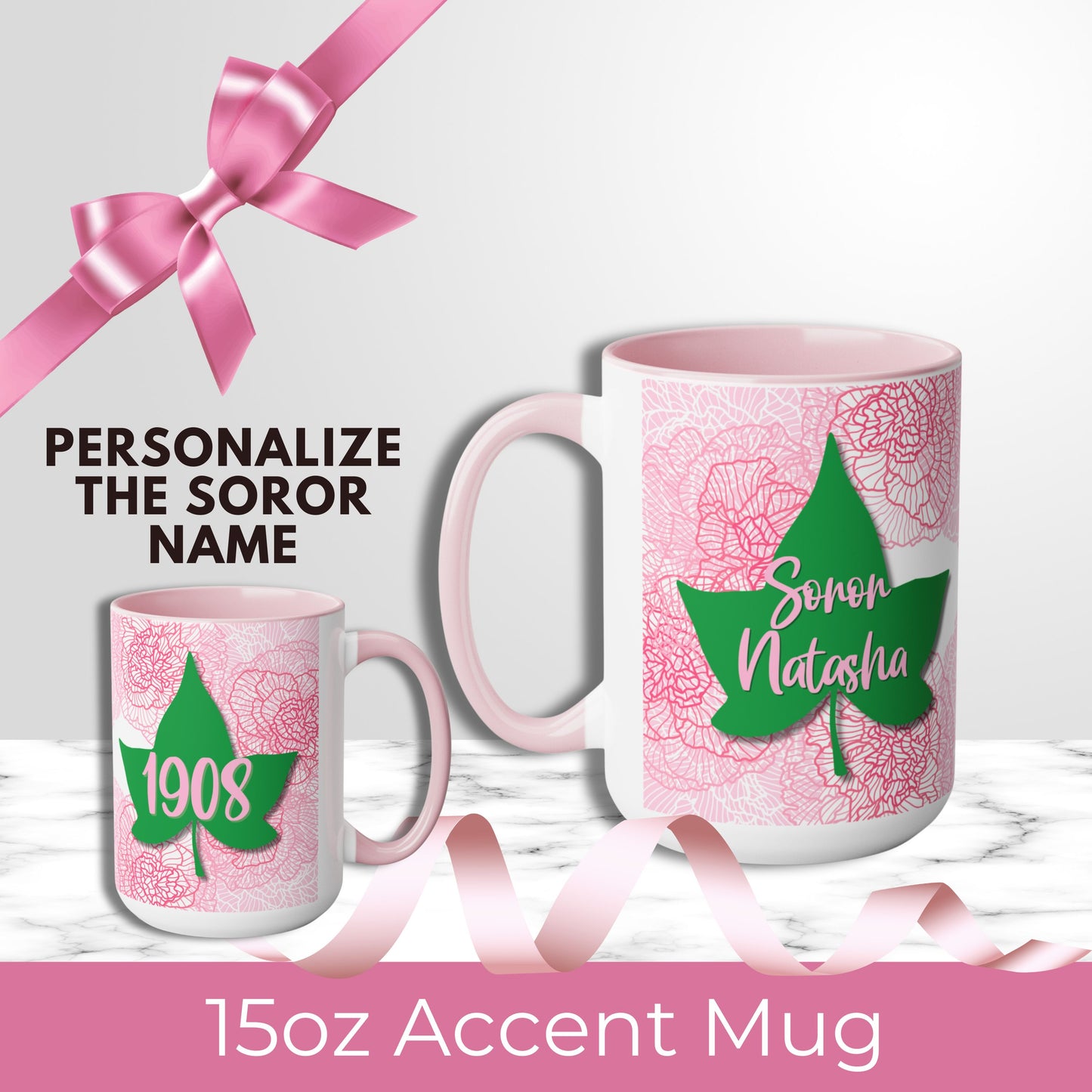 AKA Sorority PERSONALIZED 15oz Coffee Mug Cup | Alpha Kappa Alpha Custom Sorority Sister Gift | AKA Ivy Leaf Founders' Day GIft